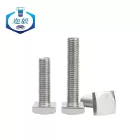 迦毅方头螺栓M4*12个