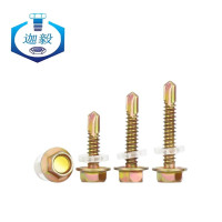 迦毅燕尾螺丝M4.8*20个