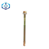 迦毅燕尾螺丝M4.8*80个