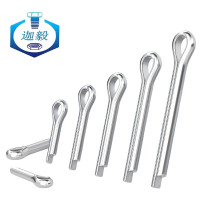 迦毅不锈钢开口销2*40个