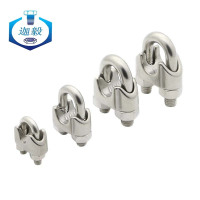 迦毅钢丝绳夹头M2个