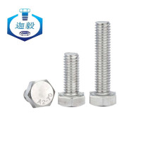 迦毅不锈钢外六角螺栓M12*35个