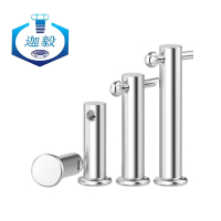 迦毅不锈钢销轴Φ5*35个