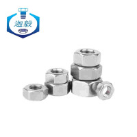 不锈钢外六角螺母M2.5个