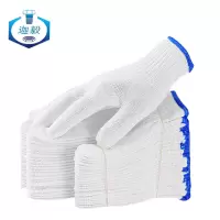 迦毅手套棉线双