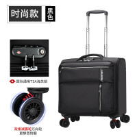 LOKANROO路卡尼袋鼠牛津布行李箱登机箱9006/个(14寸)