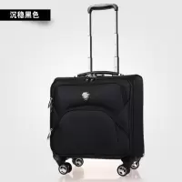 LOKANROO路卡尼袋鼠防水牛津布行李箱登机箱6703/个(18寸)