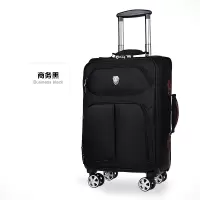 LOKANROO路卡尼袋鼠牛津布万向轮拉杆箱24英寸/个