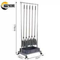 福茂莱 拖把架5钩个
