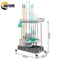 福茂莱 拖把架不锈钢个