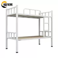 福茂莱双层铁床1米张