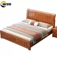 福茂莱实木床1.2米张