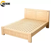 福茂莱宿舍床1米张