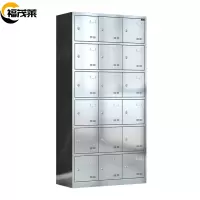福茂莱 不锈钢碗柜18门台