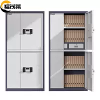 福茂莱 保密柜灰色台