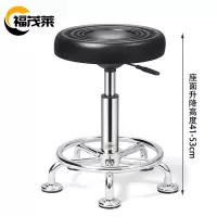 福茂莱 吧椅 脚钉款 个