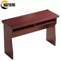 福茂莱 培训桌 1.2米张