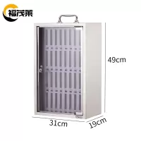 福茂莱 手机保管箱36位台