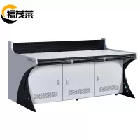 福茂莱 操作台三联个