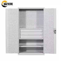 福茂莱 重型工具柜 三抽台