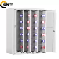 福茂莱 钥匙柜 400位台