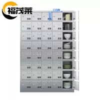 福茂莱不锈钢餐具柜40门台