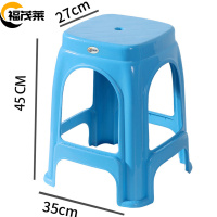 福茂莱塑料凳子方凳个