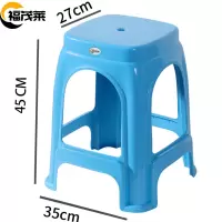 福茂莱塑料凳子方凳个