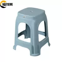 福茂莱塑料凳子灰蓝个