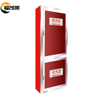 福茂莱消防栓箱1.6米台