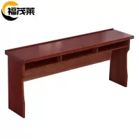 福茂莱课桌1.6m张