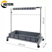 福茂莱 拖把架 8挂个