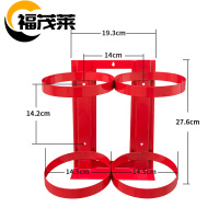 福茂莱 灭火器架子 4kg个