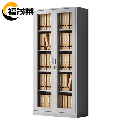 福茂莱 资料柜 玻璃台