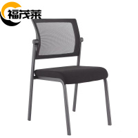 福茂莱 培训椅 学习椅把