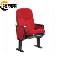 福茂莱 礼堂椅 排椅把