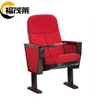 福茂莱 连排椅 折叠把