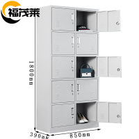 福茂莱 多门柜 十门台