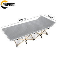 福茂莱 午休床 折叠床张