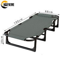福茂莱 折叠床 行军张