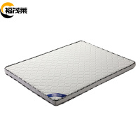 福茂莱 床垫 1.2米张