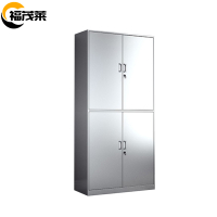 福茂莱 不锈钢矮柜 超大承重台