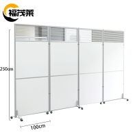 福茂莱 屏风 100*250cm片