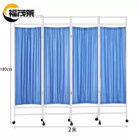 福茂莱 屏风 4扇个