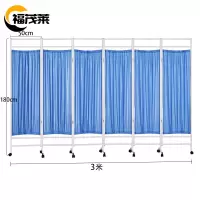 福茂莱 屏风 6扇个