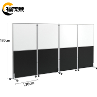 福茂莱 屏风 移动隔断片