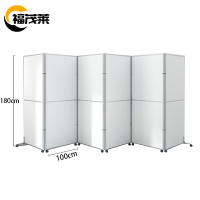 福茂莱 屏风 隔断片