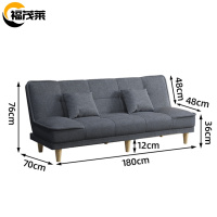 福茂莱 折叠沙发床灰色张