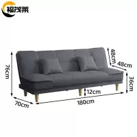 福茂莱 折叠沙发床灰色张