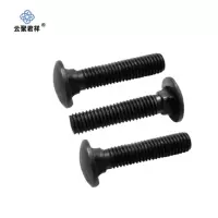 云聚君祥 半圆头方颈螺栓